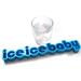 Ice Ice Baby Ice Tray